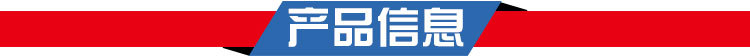 未標題-1-恢復(fù)的_04.jpg