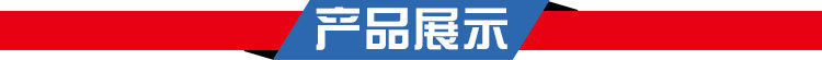 未標題-1-恢復(fù)的_05.jpg