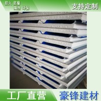 包送貨 廣州批發(fā) 彩鋼瓦 泡沫夾芯彩鋼瓦 直銷(xiāo)泡沫夾芯瓦 屋面瓦