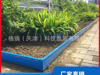 E011廠家直銷鋅鋼草坪護(hù)欄綠化園林草地圍欄花園花壇觀賞護(hù)欄網(wǎng)