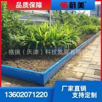 E011廠家直銷鋅鋼草坪護(hù)欄綠化園林草地圍欄花園花壇觀賞護(hù)欄網(wǎng)