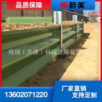 E008-廠家供應(yīng)熱鍍鋅景區(qū)擋土圍欄墻河道山坡堤岸護(hù)坡墻現(xiàn)貨批發(fā)