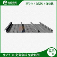廠家供應(yīng)1號(hào)YXB42-215-645 閉口樓承板 拆裝簡(jiǎn)易 使用彈性大