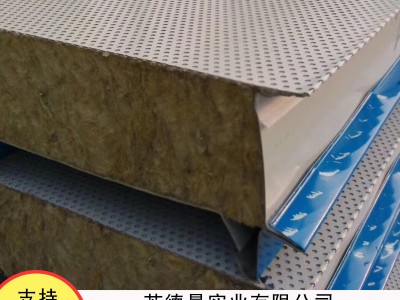 廠家直銷中空玻鎂板 加工定制復(fù)合巖棉夾芯板 凈化板