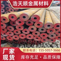 批發(fā)切割20mm魯麗無縫鋼管25毫米無縫鋼管水管外徑70mm無縫鋼管