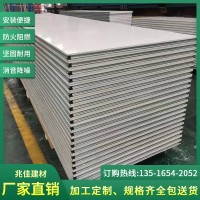 廠家供應(yīng)非標(biāo)定制手工巖棉板彩鋼板彩鋼板凈化定做手工巖棉夾芯板