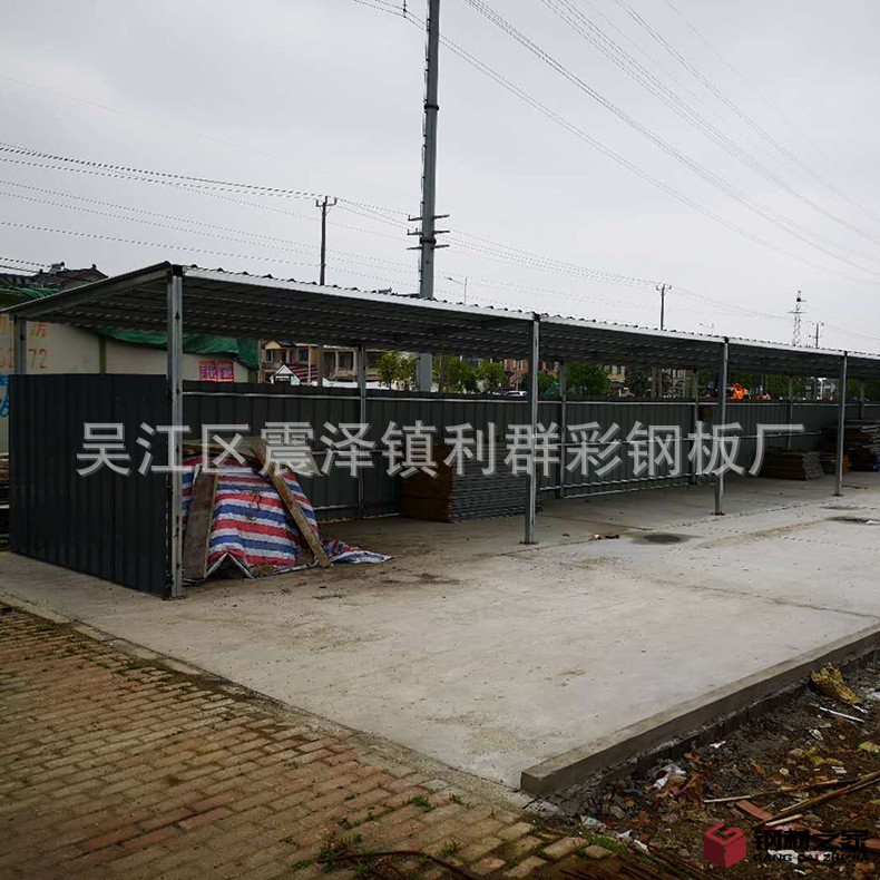 單瓦車棚.jpg