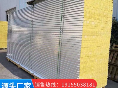 源頭工廠凈化板 巖棉板 夾芯板 無(wú)塵室凈化工程