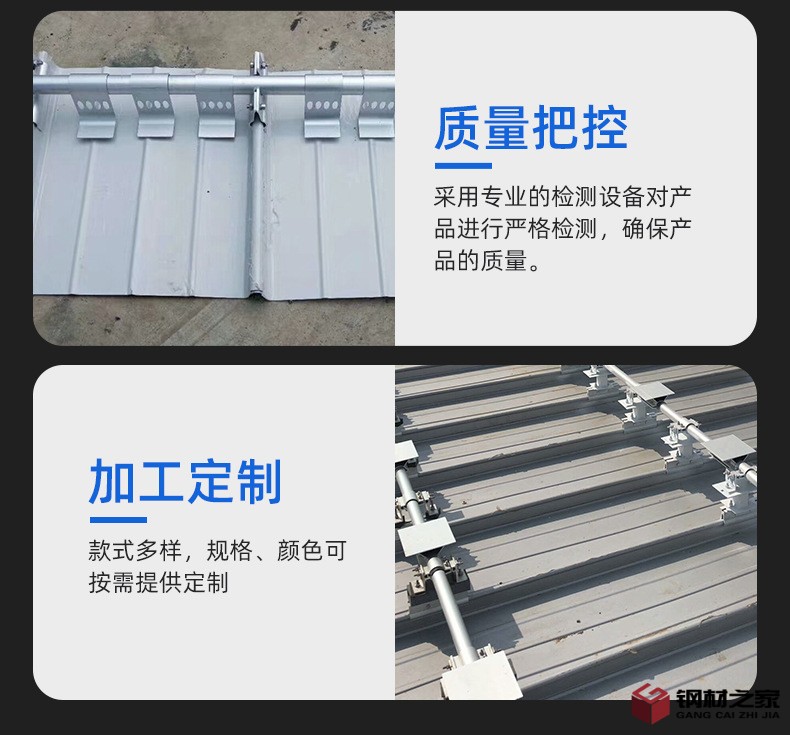 詳情頁_08.jpg
