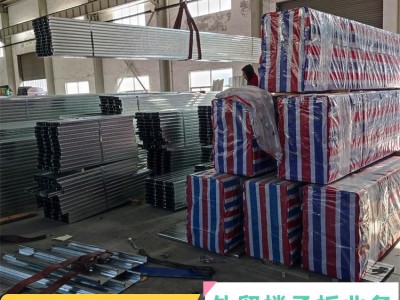 濟寧YXB65-225-675型承重鋼板材質(zhì)Q345B