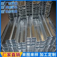 上海專(zhuān)業(yè)生產(chǎn)安裝0.6/0.8/1.0/1.2/1.5mm熱鍍鋅壓型鋼板樓承板