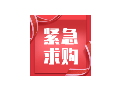 上海廠家生產(chǎn)直銷墻面吊頂機制手工彩鋼紙蜂窩夾芯板