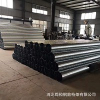 加工定制螺旋風(fēng)管通風(fēng)管道