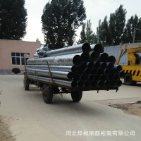 現(xiàn)貨供應(yīng) 開口組合樓承板 建筑支撐混凝土澆筑鋼承樓板免打孔