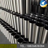 201裝飾管 304不銹鋼衛(wèi)生管316無縫管厚壁管毛細管光亮管不銹鋼管