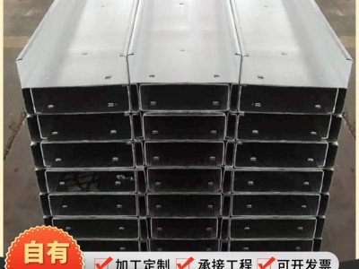 廠家供應 冷彎異型鋼 熱鍍鋅C型鋼 鋼支架C型鋼 鋼結構屋面檁條