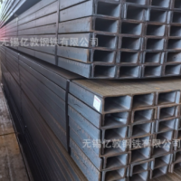 常年直供材質(zhì)Q235B槽鋼 低合金Q345槽鋼Q355B槽鋼 馬鋼槽鋼