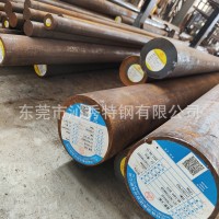 批發(fā)65Mn彈簧鋼 65Mn拉光棒 大小任意切割 東北特鋼 提供材質(zhì)報(bào)告