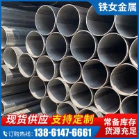 現(xiàn)貨供應(yīng)2205不銹鋼焊管2507工業(yè)焊管裝飾制品焊縫管不銹鋼圓管