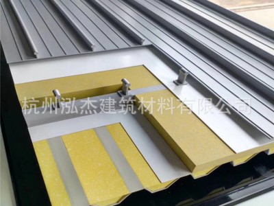 長期供應(yīng) YX65-300鋁鎂錳直立鎖邊鋁鎂錳板 0.9鋁鎂錳板 規(guī)格齊全