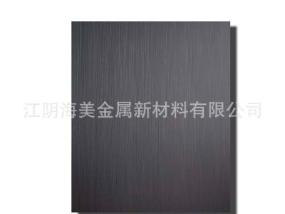 冷藏冰箱用VCM彩鋼板 深灰色拉絲紋覆膜鋼板