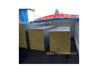 廠家供應(yīng)烘道專用保溫隔熱巖棉夾芯板