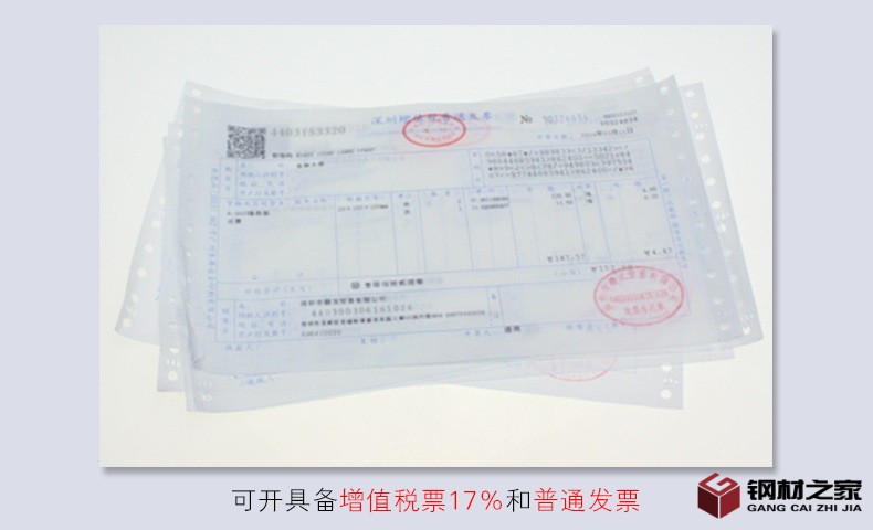 產(chǎn)品應用.jpg
