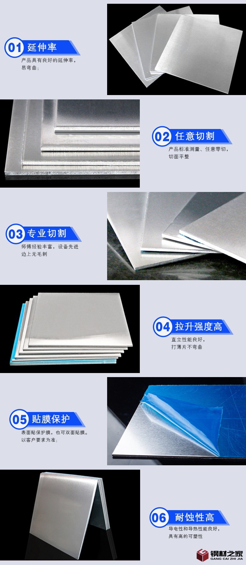 4 產(chǎn)品細節(jié).jpg