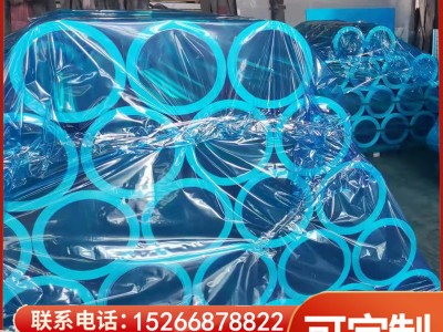 現(xiàn)貨 1060保溫鋁卷 管道鋁皮 保溫鋁皮0.2 0.3 0.4 0.5 0.6 0.7MM