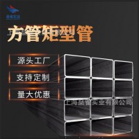 Q345B 低合金方管特殊規(guī)格廠發(fā)直達切割 現貨方通 40*100矩型方管