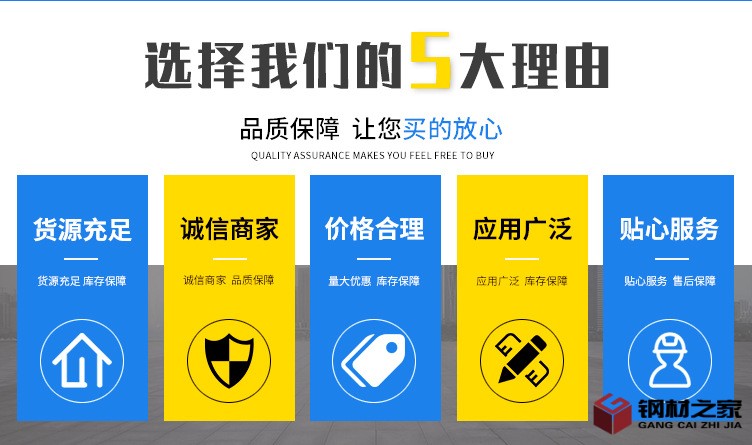 鋁卷_02.jpg