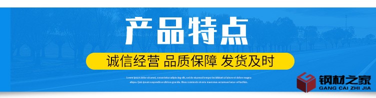 鋁卷_04.jpg