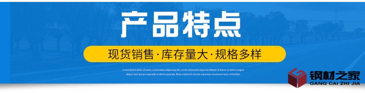 保溫鋁卷_05.jpg