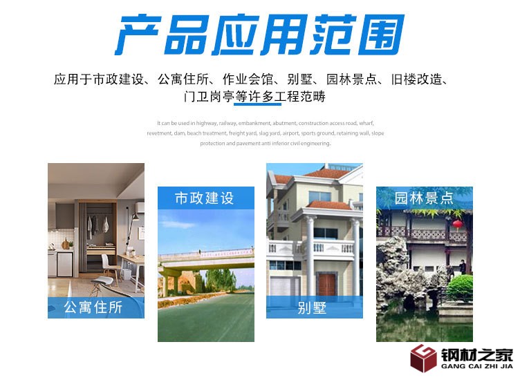 保溫鋁卷_10.jpg