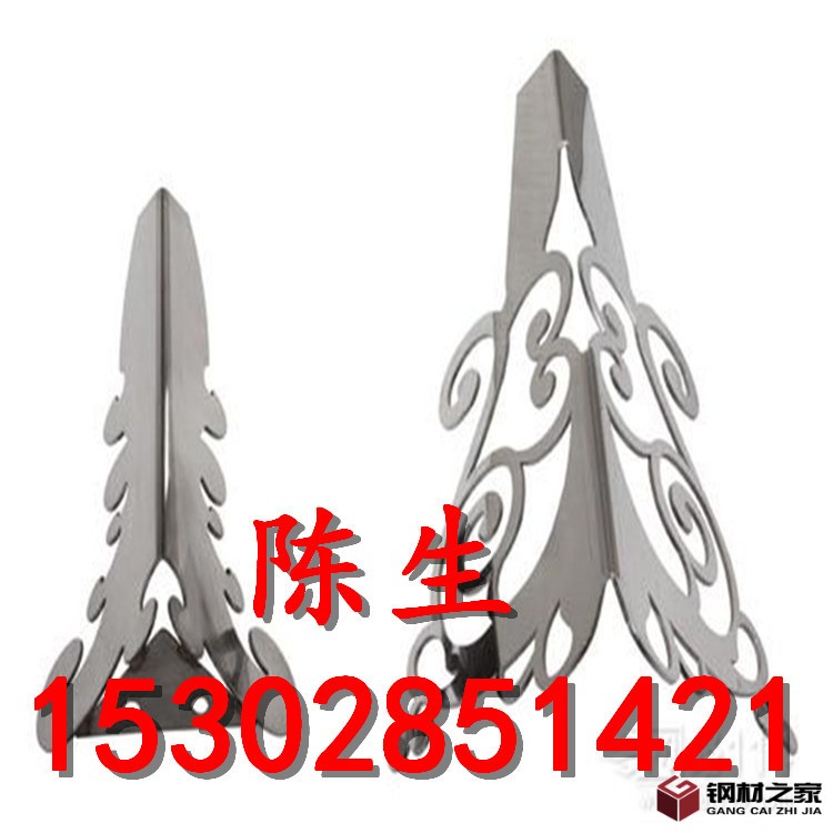 不銹鋼剪折彎