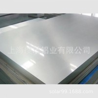 廠價(jià)直銷 6061-T6亮面鋁板 高強(qiáng)度合金鋁板 亮面6061鋁板鋁棒