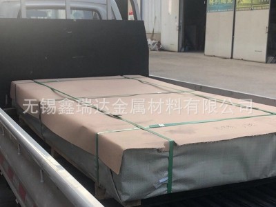 6061 7075現(xiàn)貨供應(yīng)鋁合金薄板 中厚板規(guī)格齊全量大優(yōu)
