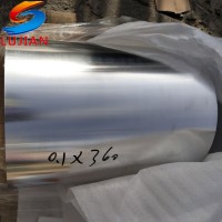 供應(yīng)1060/1200/3003/1235/8011鋁箔卷，現(xiàn)貨少量可發(fā)