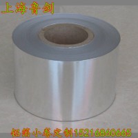 現(xiàn)貨供應(yīng) 1060橘皮花紋鋁板壓花鋁板 冰柜用鋁材鋁皮多功能薄鋁板