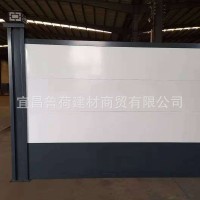 裝備配式圍擋建筑工地施工臨時鐵皮配式 市政施工組裝式圍擋可拆