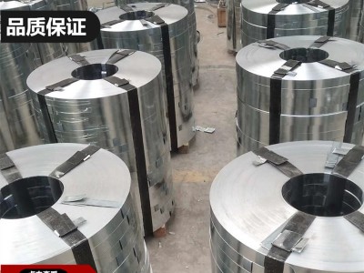 批發(fā)鍍鋅帶鋼鍍鋅烤藍(lán)打包帶 鍍鋅分條鋼卷 電纜橋梁用鍍鋅鋼帶