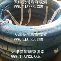 無粘結(jié)環(huán)氧噴涂鋼絞線