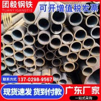 佛山現(xiàn)貨無縫管 小口徑碳鋼厚薄壁鐵管空心圓管 鋼結(jié)構(gòu)精密無縫管