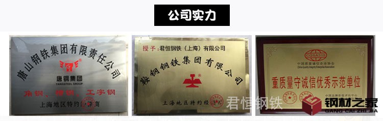10-1證書2.jpg