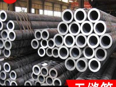 熱鍍鋅不銹鋼無(wú)縫鋼管國(guó)標(biāo)鐵水管加工消防管道dn100 廠家現(xiàn)貨批發(fā)
