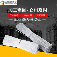 廠家現(xiàn)貨建筑鋼筋捆扎截?cái)嘟z 園林園藝綁絲 現(xiàn)貨直銷(xiāo)12#黑截?cái)嘟z