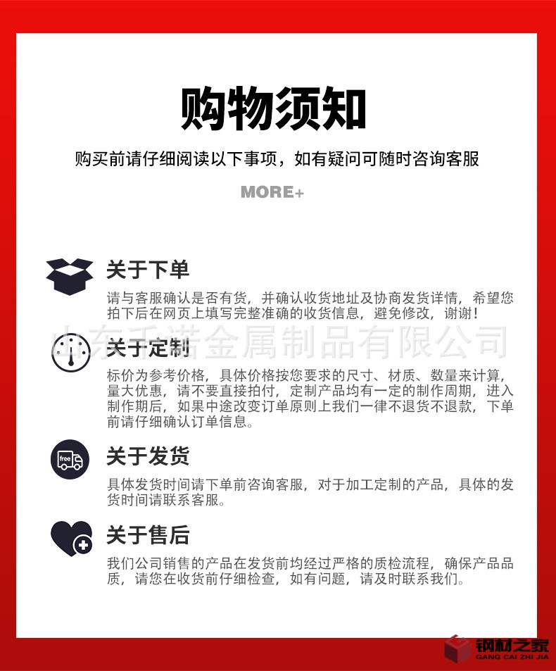 未標(biāo)題-1_12.jpg