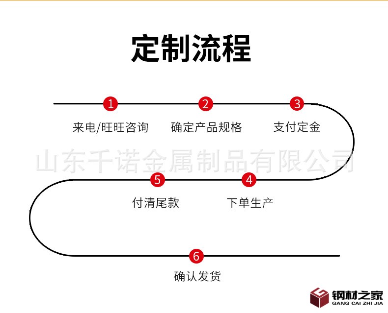 未標(biāo)題-1_11.jpg