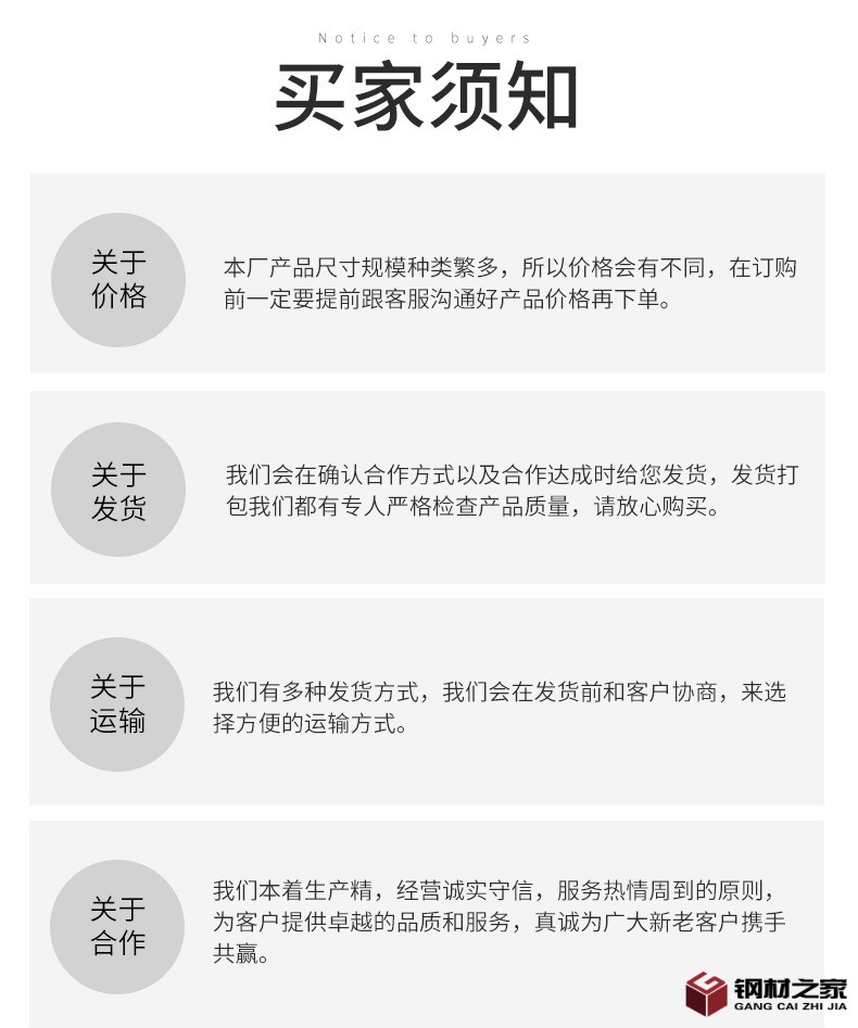 合金管_01.jpg