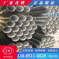 貴州廠家鍍鋅管批發(fā) 消防鍍鋅鋼管鋼塑復合管熱鍍鋅水管 定尺切割